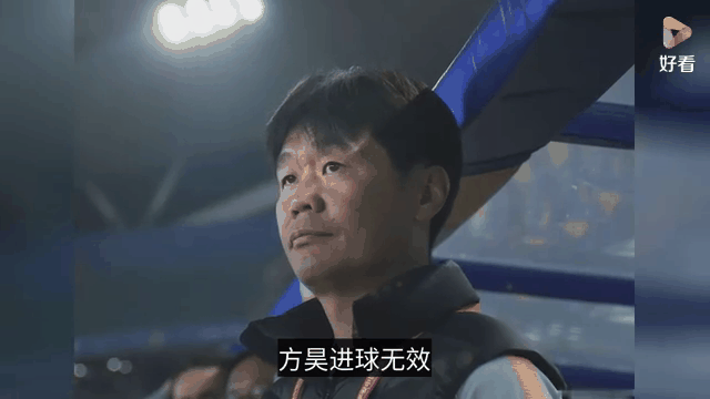 包含鲁能遭遇逆转，客场-不敌泰达的词条